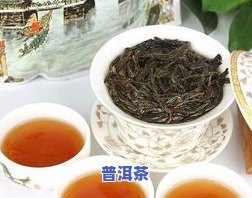 普洱茶常见品种图片全览：名称、价格与特点一网打尽