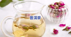 适合女教师喝的茶叶推荐：哪些花茶好？