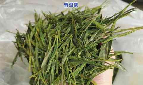 200万一斤的茶叶-200万一斤的茶叶有哪些