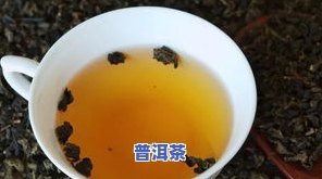 喝普洱茶吃胶可以吗-喝普洱茶吃胶可以吗女生