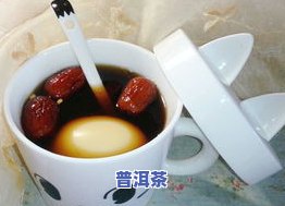 喝普洱茶吃胶可以吗-喝普洱茶吃胶可以吗女生