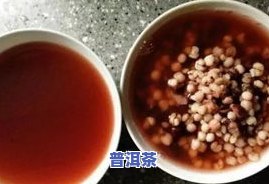 喝普洱茶吃胶可以吗-喝普洱茶吃胶可以吗女生