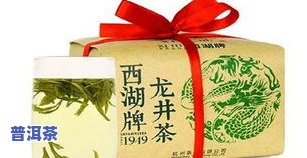 素雅绿茶价格全揭秘：详细价格表及图片，一目了然！