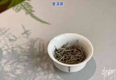 泡出来是蓝色的茶叶-泡出来是蓝色的茶叶是什么茶