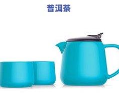 泡出来是蓝色的茶叶-泡出来是蓝色的茶叶是什么茶