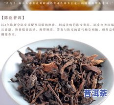 老农普洱茶-老茶农普洱茶