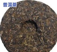 老农普洱茶-老茶农普洱茶