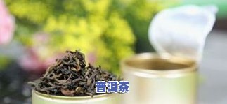 巫山清露茗茶多少钱一盒？价格表、茶叶、茗香全熟悉！