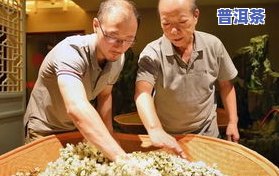 级制茶大师福鼎：揭秘非遗传承人与福建制茶大师的故事