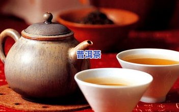 适合泡功夫茶的茶叶：品种、与名称推荐