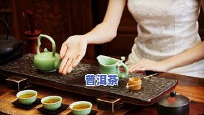 适合功夫茶的品种及其排名