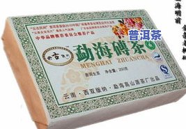 普洱茶包装袋上的锈斑点正常吗？黄斑是否代表受潮？能否继续饮用？附图解析