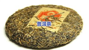 八十年代的袋装茶叶-八十年代的袋装茶叶有哪些