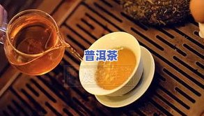 咽喉痛喝什么普洱茶比较好-咽喉痛喝什么普洱茶比较好呢