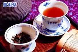 普洱茶万之王是谁开的-普洱茶万之王是谁开的