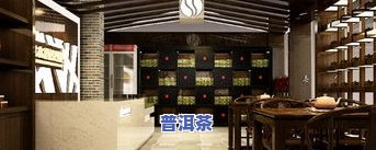 赣州有什么特色茶叶店？推荐几家本地知名的茶叶店铺