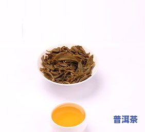 华祥庄园普洱茶价格表及图片一览