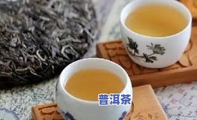 怎样煮熟普洱茶好喝又简单-怎样煮熟普洱茶好喝又简单视频