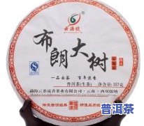 云章普洱茶怎么样？口感如何，官网信息及云南云章茶业、云章茶厂评价一网打尽！