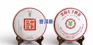 云章普洱茶怎么样？口感如何，官网信息及云南云章茶业、云章茶厂评价一网打尽！