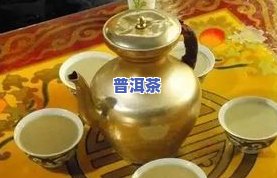 日升号：什么时期的茶？价格、普洱茶、历史故事一网打尽！