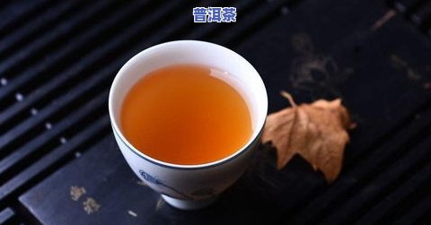 日升号普洱茶是哪年的-日升号茶价格