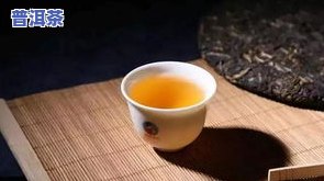 普洱茶起霉点：能食用吗？有吗？原因解析与图片展示