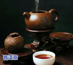 宫廷普洱茶一般为几级？价格多少？