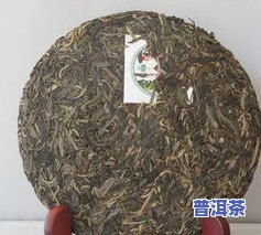 龙纹班章普洱茶-龙印班章普洱熟茶