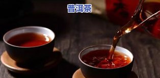 紫印普洱茶价格及图片大：熟悉紫印普洱熟茶、特点与含义