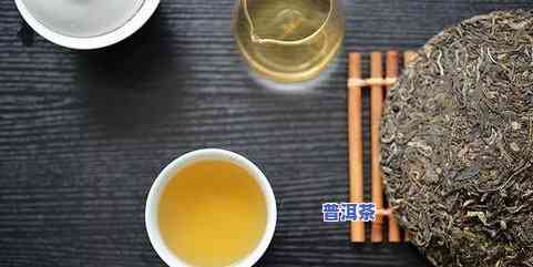 小蔡普洱茶小店：寻找好听的名字