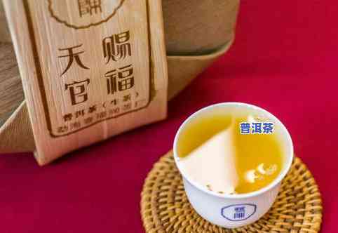 普洱茶饼样品图-普洱茶饼样品图片大全