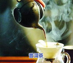 喝普洱茶多久能瘦下来？效果时间长短因人而异