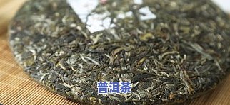 黄骅斗记普洱茶-斗记普洱茶价格