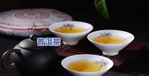 100元以下的茶叶-100元以下的茶叶有哪些