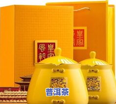 100元以下的茶叶-100元以下的茶叶有哪些