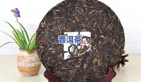 真正的冰岛普洱茶多少钱一盒？价格、图片与重量全揭秘