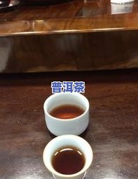 普洱茶公社-普洱茶厂简介