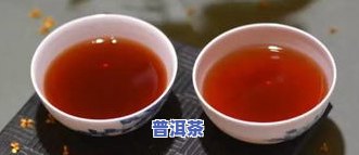 普洱茶挑选技巧：如何选购优质茶叶？附图片与视频教程