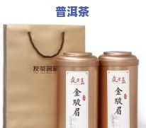 醇香型和浓香型茶叶-醇香型和浓香型茶叶的区别