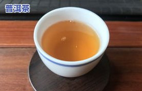 普洱茶怎么样挑选好的茶叶-普洱茶怎么样挑选好的茶叶呢