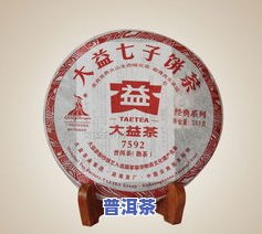 普洱茶为什么不存在生产日期及保质期？是不是违法？历史起因解析