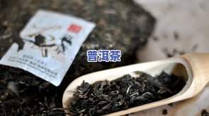 拨开普洱茶-普洱茶怎么扒开