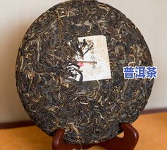 云南普洱茶是真的假的-云南普洱茶是真的假的啊