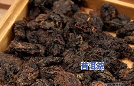 云南普洱茶：十大、价格、功效与作用全解析