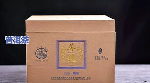 普洱茶的包装图片大全：七子饼、高清大图全收集