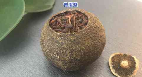 小青柑普洱茶喝多有害吗-小青柑普洱茶喝多了会上火吗