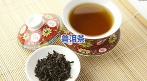 比较好的普洱茶价格：从一斤到一盒，全在这！