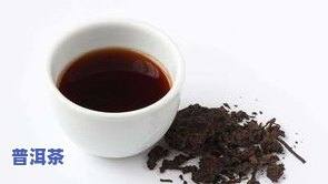 保塘古熟普洱茶-保塘古熟普洱茶价格