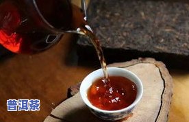 保塘古熟普洱茶-保塘古熟普洱茶价格